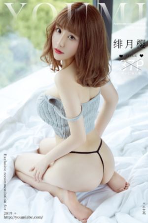 少妇白洁无码在线免费观看_韩国在线观看