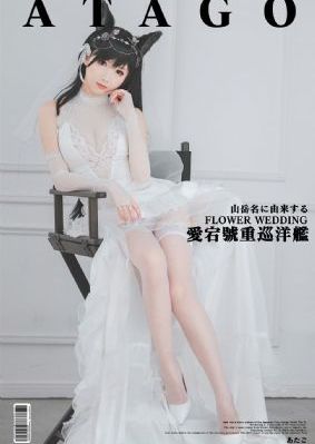 高清国产片_超清电影完整版