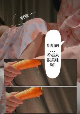 91欧美中文字幕_电影免费国语